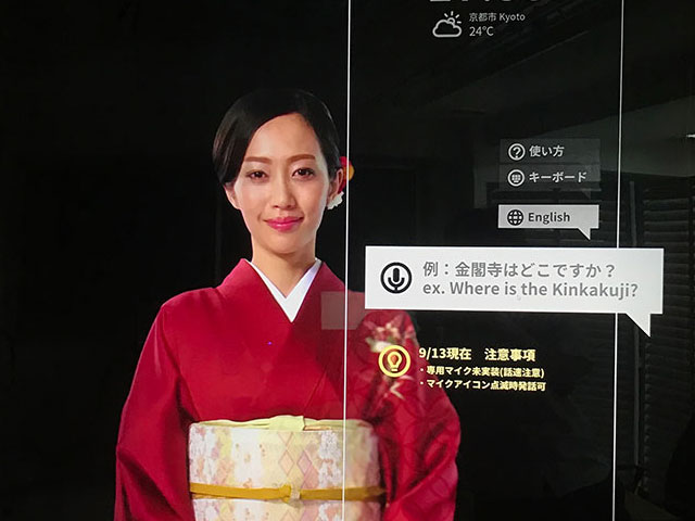 茜