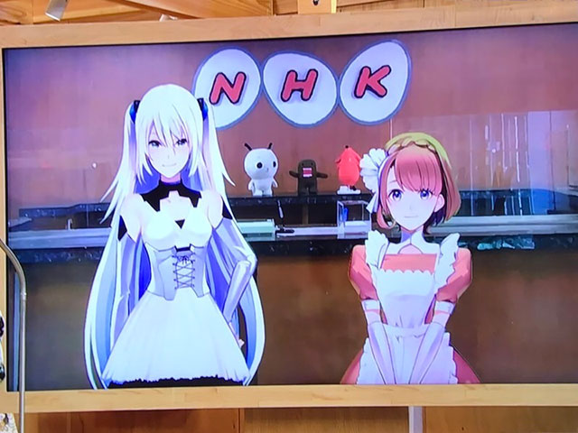 のの＆アライア